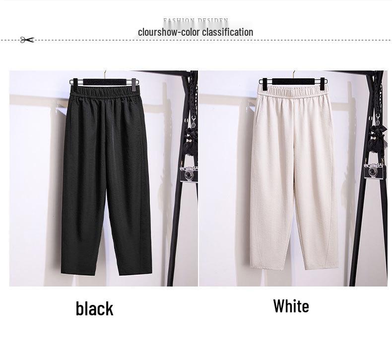 Extra-Thick Plus Size High-Waisted Harem Pants for Women, 300 jin, Long Casual Wear