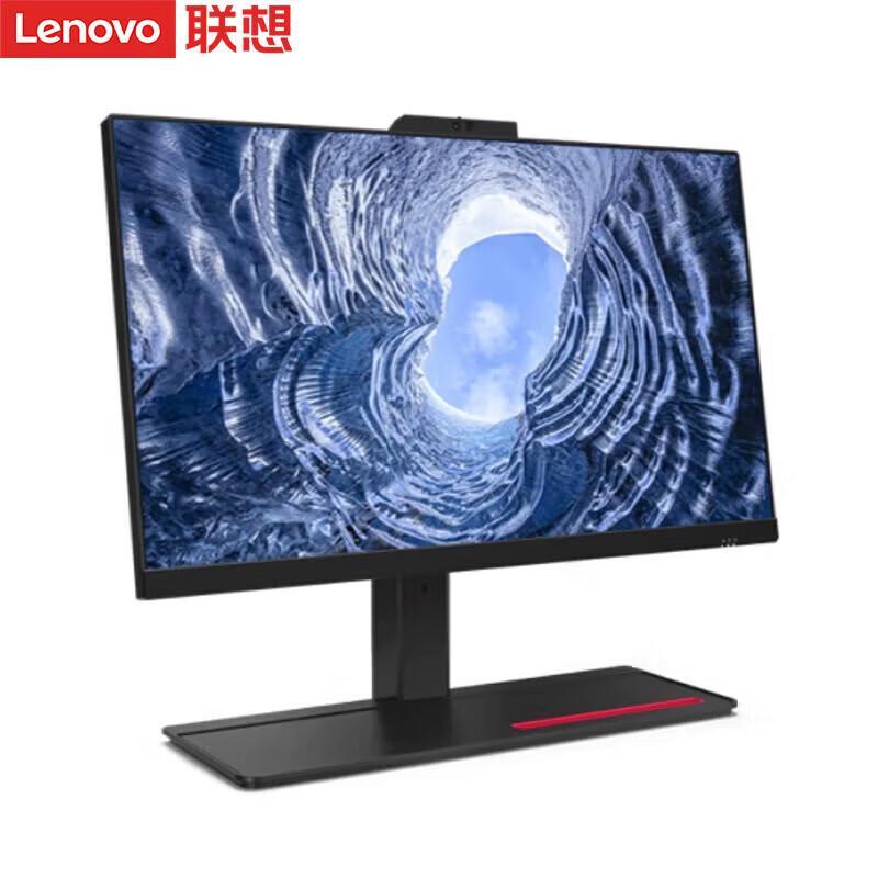 

Lenovo KaiTian A740J Xinchuang All-in-One PC (CN version)