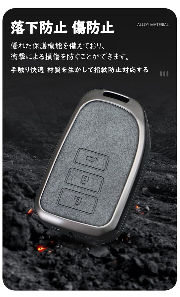 Toyota Key Case, Key Cover, PU Leather Material, Alloy, Key Chain, Compatible with Hiace