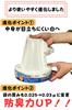 Diaper Pot Blocks Odors with a Uniquely Developed Aprica Compatible Diaper Pot (3-Pack) [Completely 7-Layer Ultra-Odor-Resistant Film] (Oiwanakute