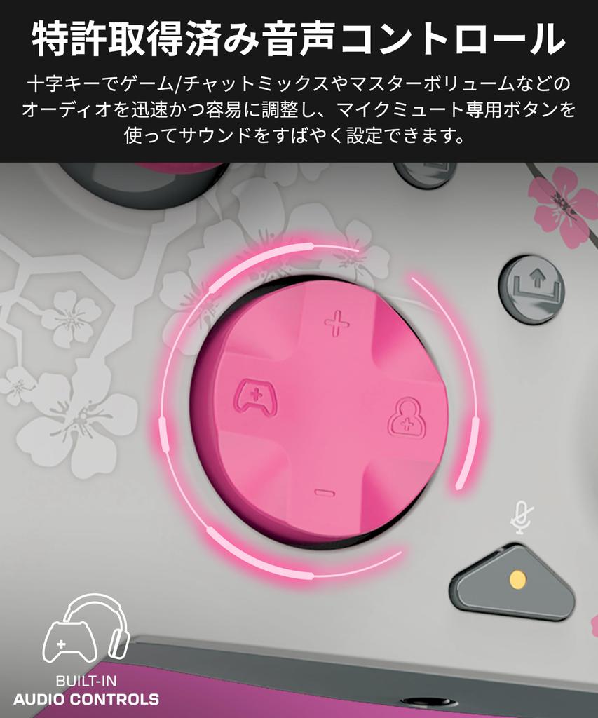 Officially Licensed Xbox Turtle Beach REMATCH ADVANCED Cherry Compatible with Xbox Series Xbox and Windows PC Hair Trigger Dual Ergonomic Audio