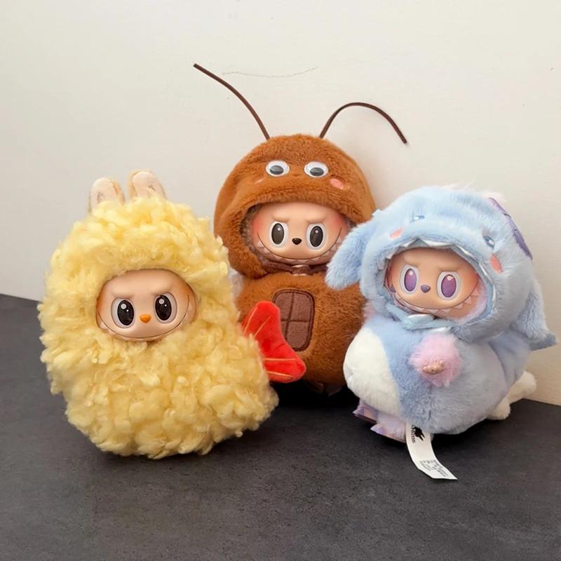 For Labubu Clothes Wacky Mart Friend Shrimp Handmade Clothing Accessory Customization V1 V2 V3 Dolls Bag Clothes Toys Hobbies