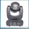 100W Stage Beam Light: DMX Moving Head with Rotating Patterns and Color Effects for KTV Atmosphere