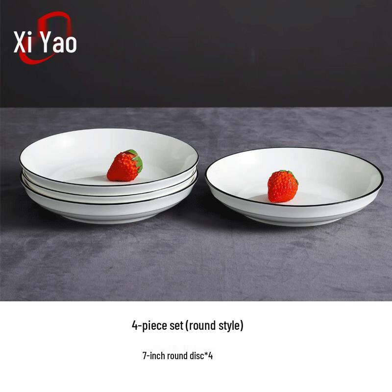 Xiyao Nordic Ceramic Dinnerware Set