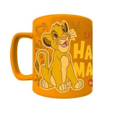Simba Smiling Face Fluffy Mug