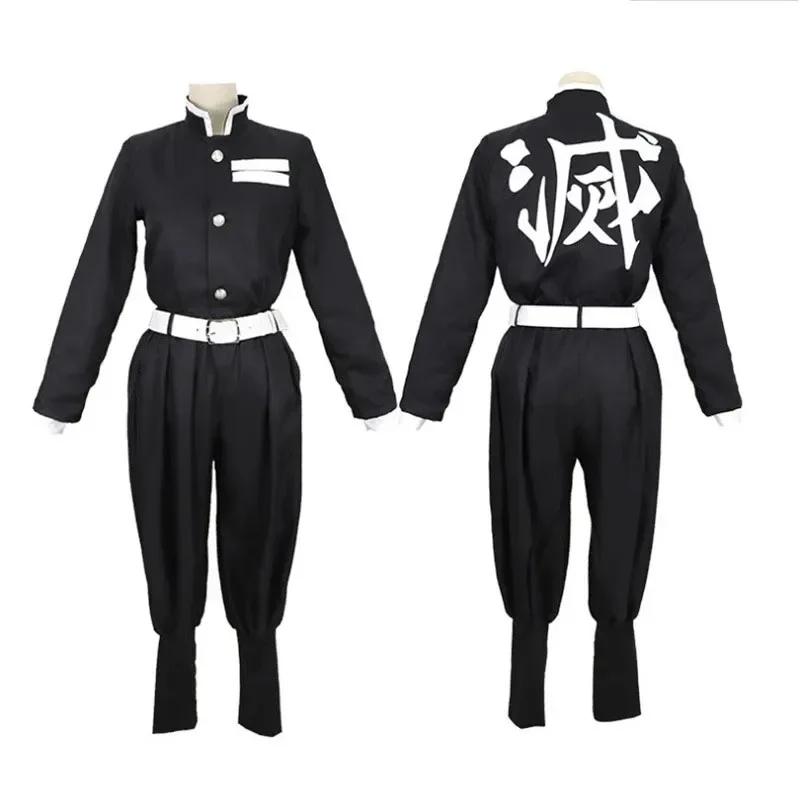 Anime Tomioka Giyuu Cosplay Kostým Doplňky Oblek Uniformy Kimetsu No Yaiba Kostýmy Paruka Dítě Dospělý Dárek