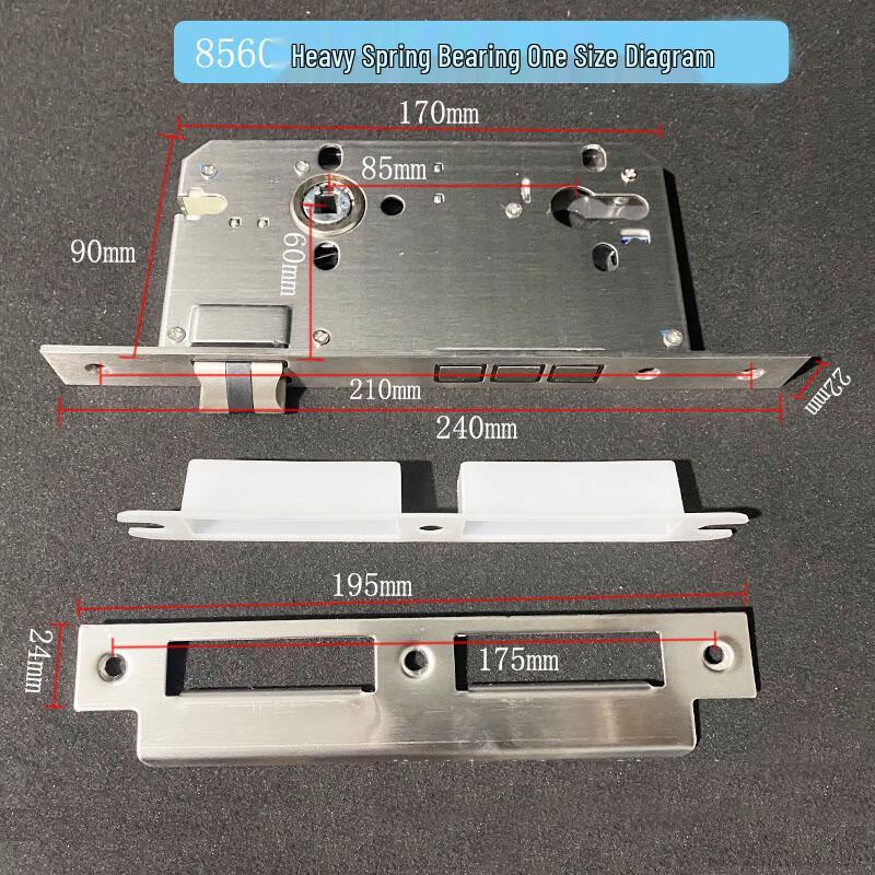Kewei Dun Old-Style Indoor Door Lock Body