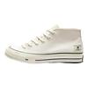 Undefeated X Converse Chuck 70 Mid Parchment Chive Unisex Sneakers Cream Insignia-Blue A00670C