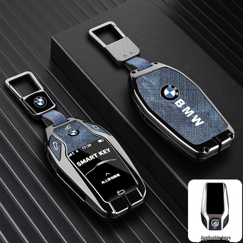 Compatible Key Case for BMW X1, X2, X3, X5, i3, 3 Series, New 5 Series, 325li, 530