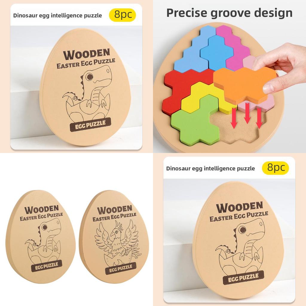 Wooden 3d Dinosaur Egg Puzzle With Brain Teasers For Toddlers And Early Education