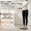 DYKL AI X 8 Electrode Body Composition Scale with Smartphone Connectivity and Automatic Data Measures 56 Items Including Body Fat Heart Muscle Basal
