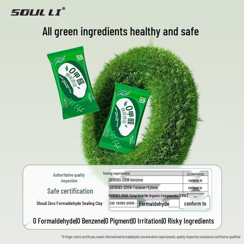 Leakproof German Sealant: Waterproof Anti-Mold Clay for Air Conditioner and Sewer Seal