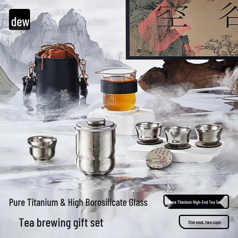 RELEA Empty Valley Orchid Pure Titanium Kung Fu Tea Set