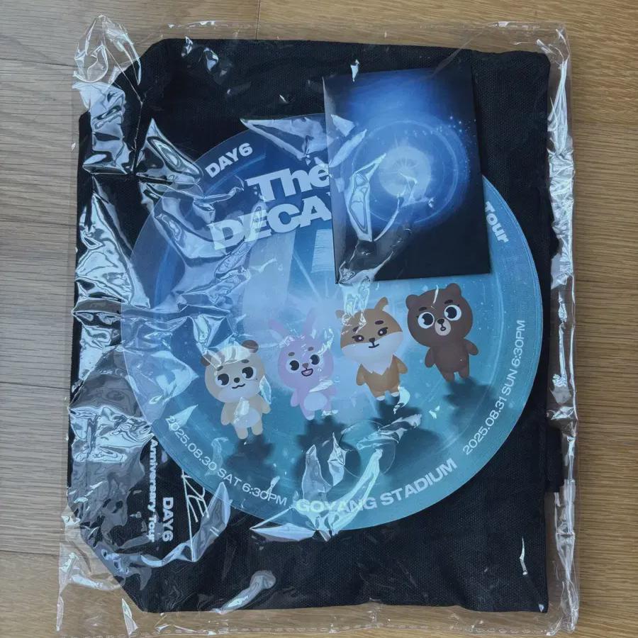 

DAY6 Goyang Con Набор для посещения первого концерта