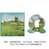Silk scarf Van Gogh classic oil painting blooming apricot lady new 11cm decorative painting small square scarf scarf