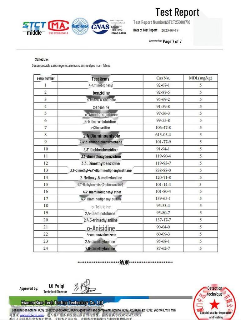 Guirenniao Men's Solid Drawstring Jogger Pants