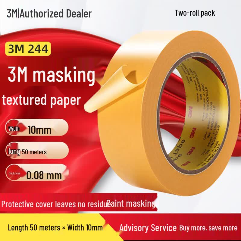 3M 244 Masking Tape