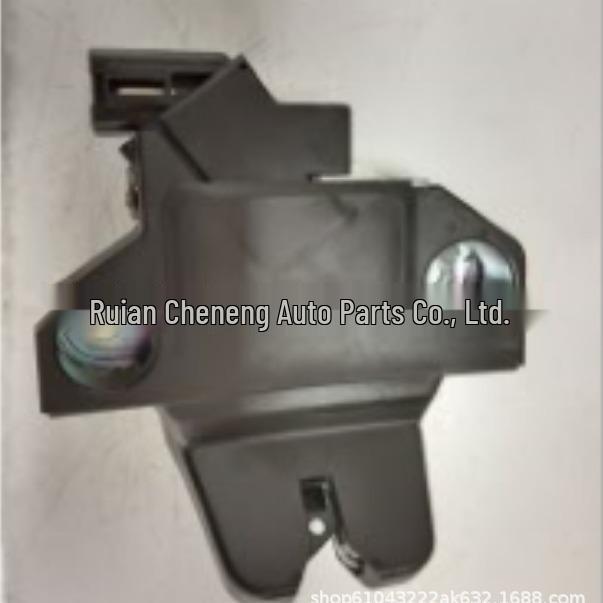 Toyota Trunk Lock Machine - 64610-12440 Toyota