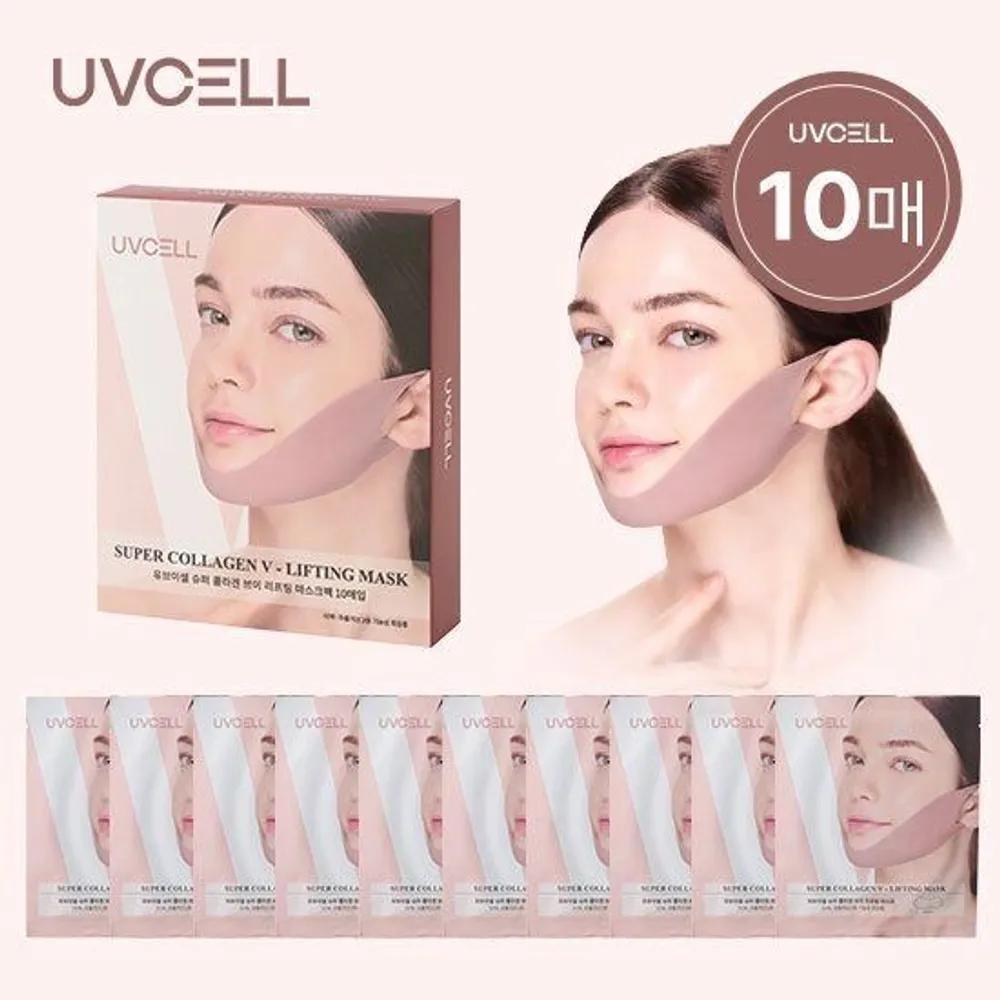 UVCELL Compression Lifting Patch 1 Box (10 uses)