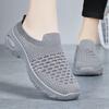 Scarpe da donna