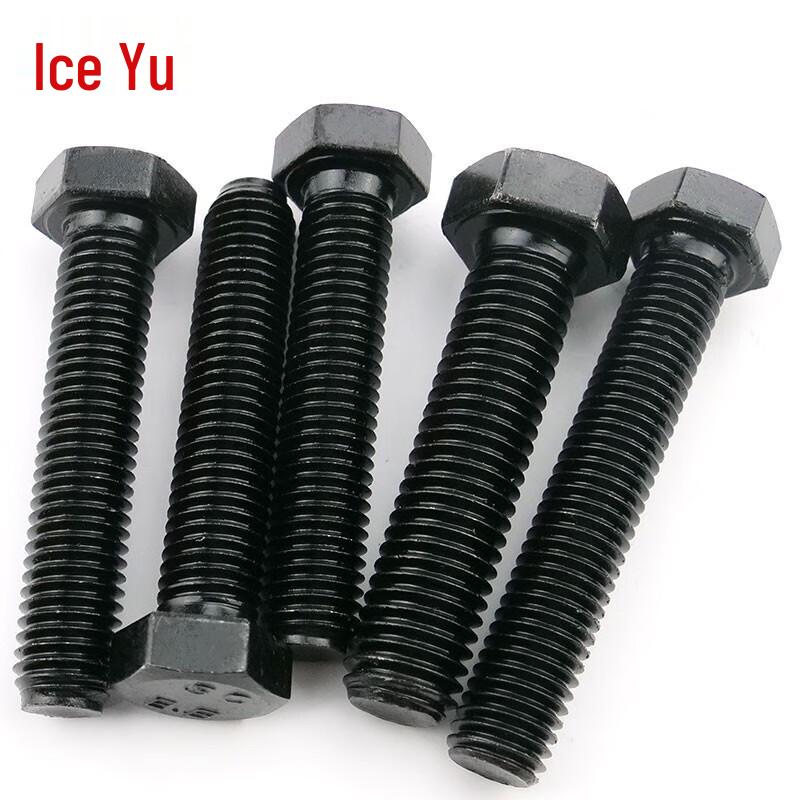 Bingyu 8.8 Grade Black Hex Bolt & Washer Set