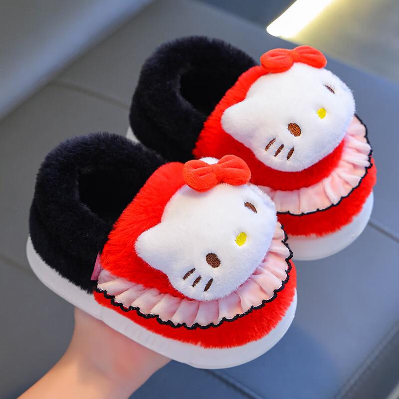 Changbaosen Girl s Hello Kitty Plush Cotton Slippers
