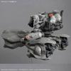 Bandai Spirits 30MM Armored Core VI ArqueBus Add VE-40A Color-Coded Plastic Model Kit