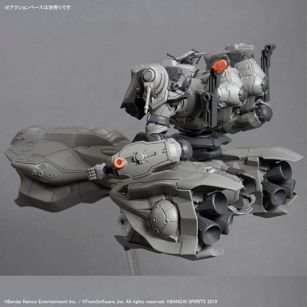 Bandai Spirits 30MM Armored Core VI ArqueBus Add VE-40A Color-Coded Plastic Model Kit