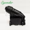 Engine Oil Filter Housing For BMW E90 E93 E92 E91 F10 F07 F11 F01 F02 F03 F04 E70  E71 E72 11427800066 11427808437 11427808438