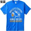 Vintage Tshirt New Arrived Boys Oneck tshirt Big size Walleye Fishing And Beer Thats Why Im Here Anime Teenagers tops