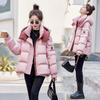 Fashionable Short Down Cotton Coat with Hood and Bread Shape for Women In Winter