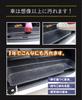 ZeroCircle Nissan New Serena C28 Step Mat Image Smart Black Made In Japan Set of 4 Compatible with All Grades Entrance Mat Exclusive Design Dirt