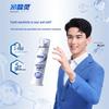 Lengsuanling Professional Anti-Sensitivity Pump Toothpaste