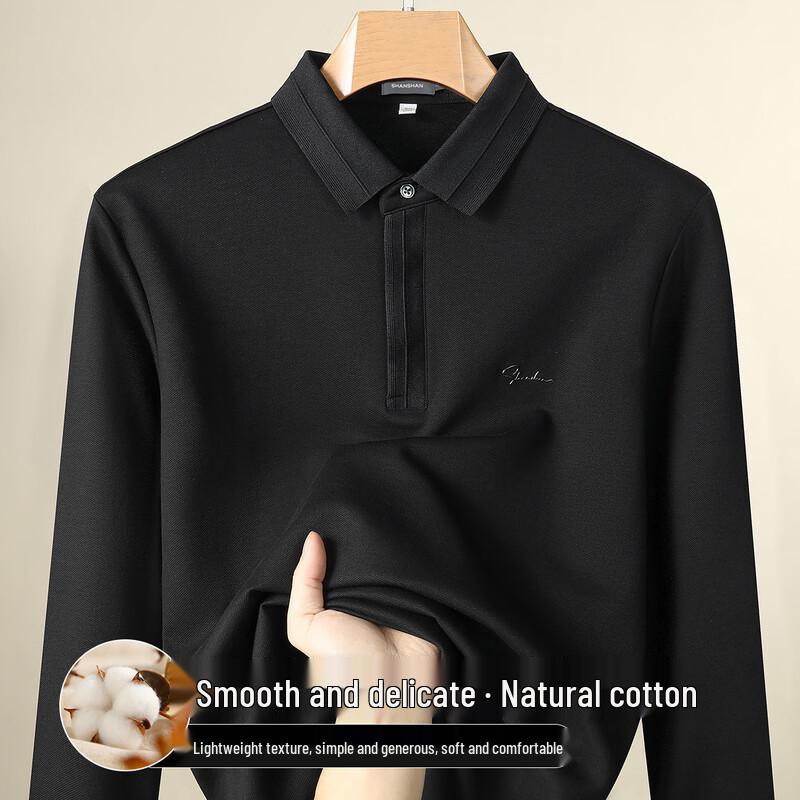 

Мужская футболка-поло с флисовой подкладкой SHANSHAN L