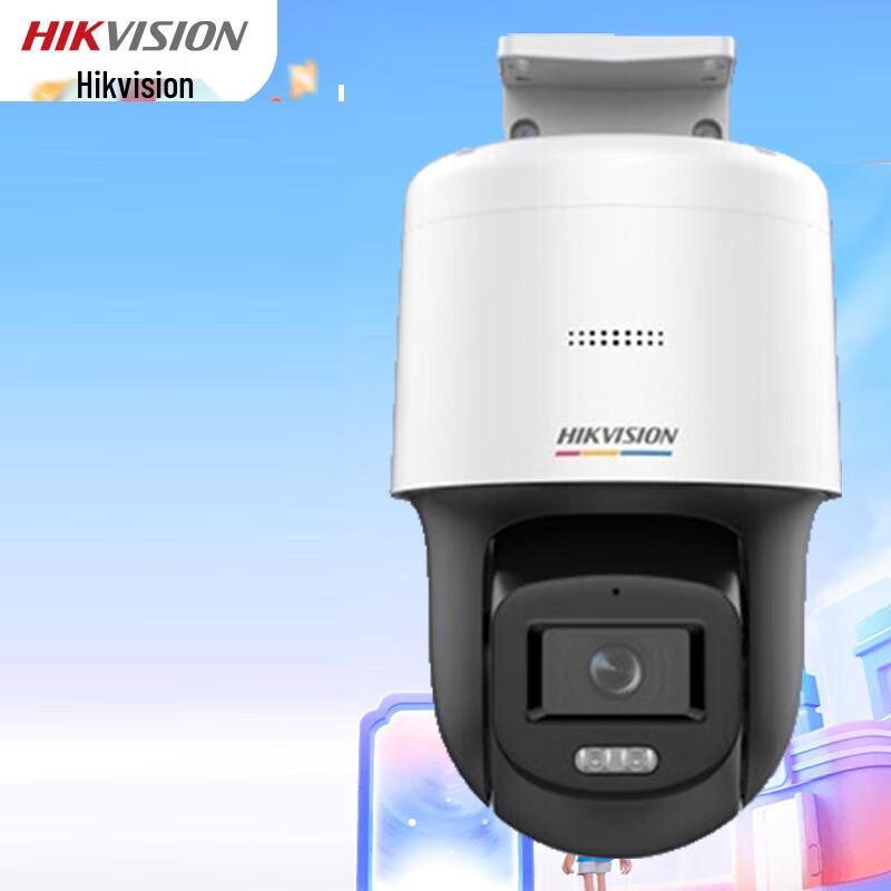

Hikvision 2MP Full-Color PoE PTZ Dome Camera (4mm)
