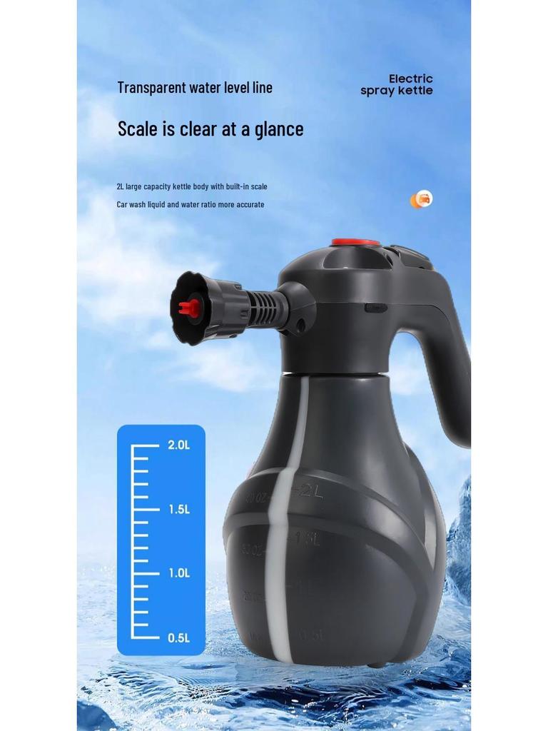 Wireless High-Pressure Electric Foam Sprayer for Car Wash and Gardening