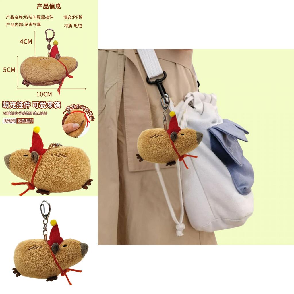 Capybara Plush Pendant Toy Cross-border Stock Squeaky Guinea Pig Keychain Hanging Ornament Stuffed Animal