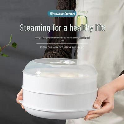 Multifunctional Microwave Steamer with Lid and Steaming Tray for Heating Buns and Dishes