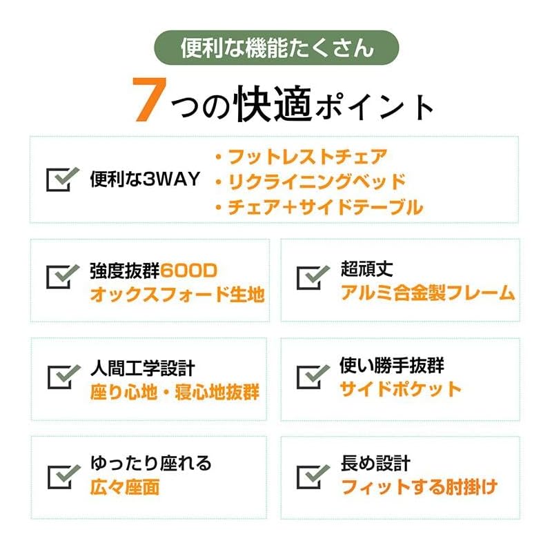 Fkstyle Recliner Chair Folding Chair Fashionable For One Person Outdoor Chair High Back Hammock Sauna