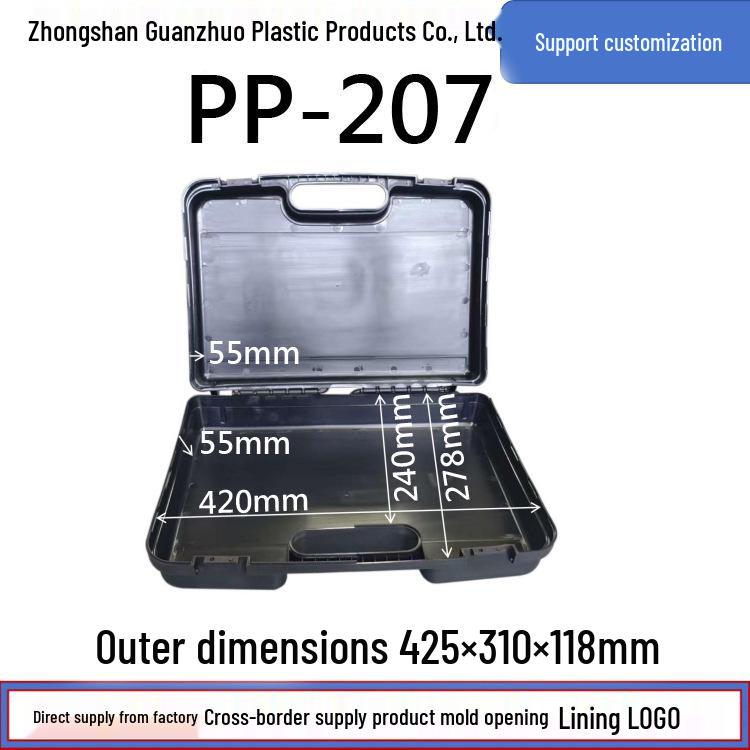 Portable Universal Plastic Tool Box for Camping & Vehicle Hardware PP-207