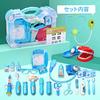 Cute Stone Doctor Play Set, 30-Piece Educational Toy Set, Food Sanitation Inspected, Pretend Play, Dentist Play, Storage Case, Light & Sound Effects,