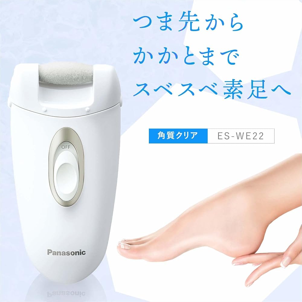 Panasonic Electric Callus Remover Heel & Foot Care Gold ES-WE22-N