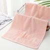 Embriodered Letters Face Towel Pure Cotton Soft Rectangle Towels Good Absorption Simple Creative Kids Adults for Home Bathroom