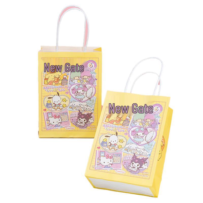 Желтые бумажные подарочные пакеты Sanrio