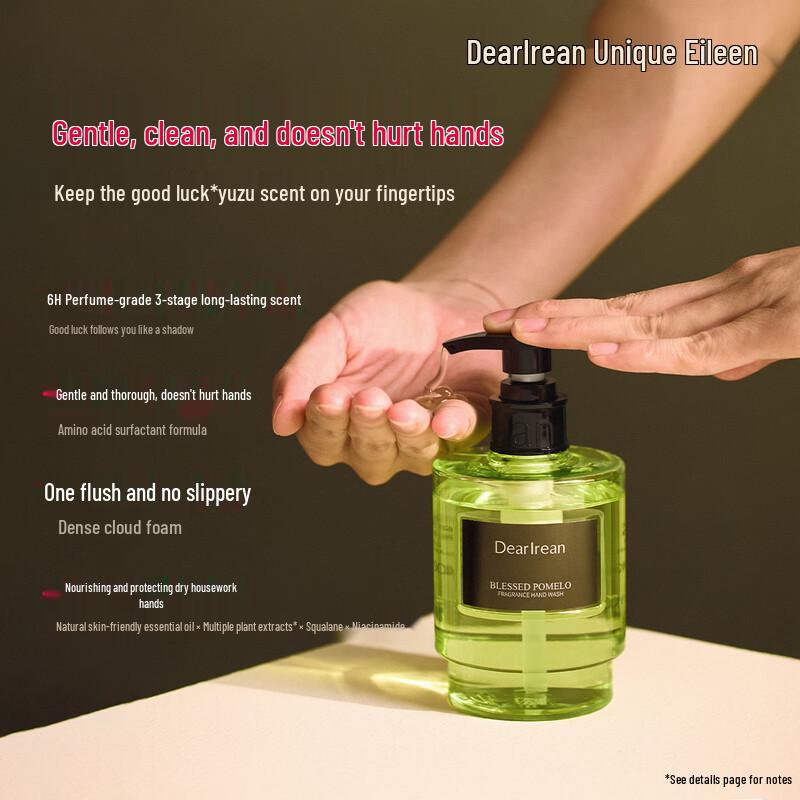 Dear Ilean Scented Foaming Hand Wash