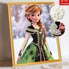 Disney Pearl Painting Frozen Anna 5D DIY Pearl Picture Crafts for Adults/Beginners Gift Ideas Home Decor