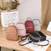 2022 Fashion Autumn/Winter Women's Backpack with Coin Purse - Korean Style