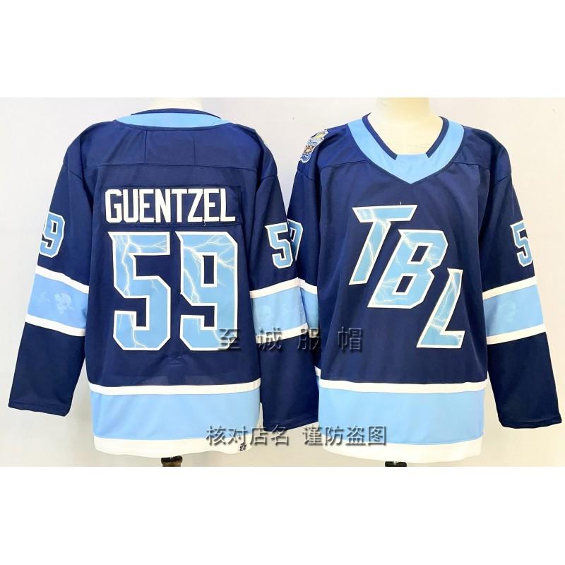 Mens Ice Hockey Jersey Retro Style Embroidered Number 86 Practice Uniform Adult Players