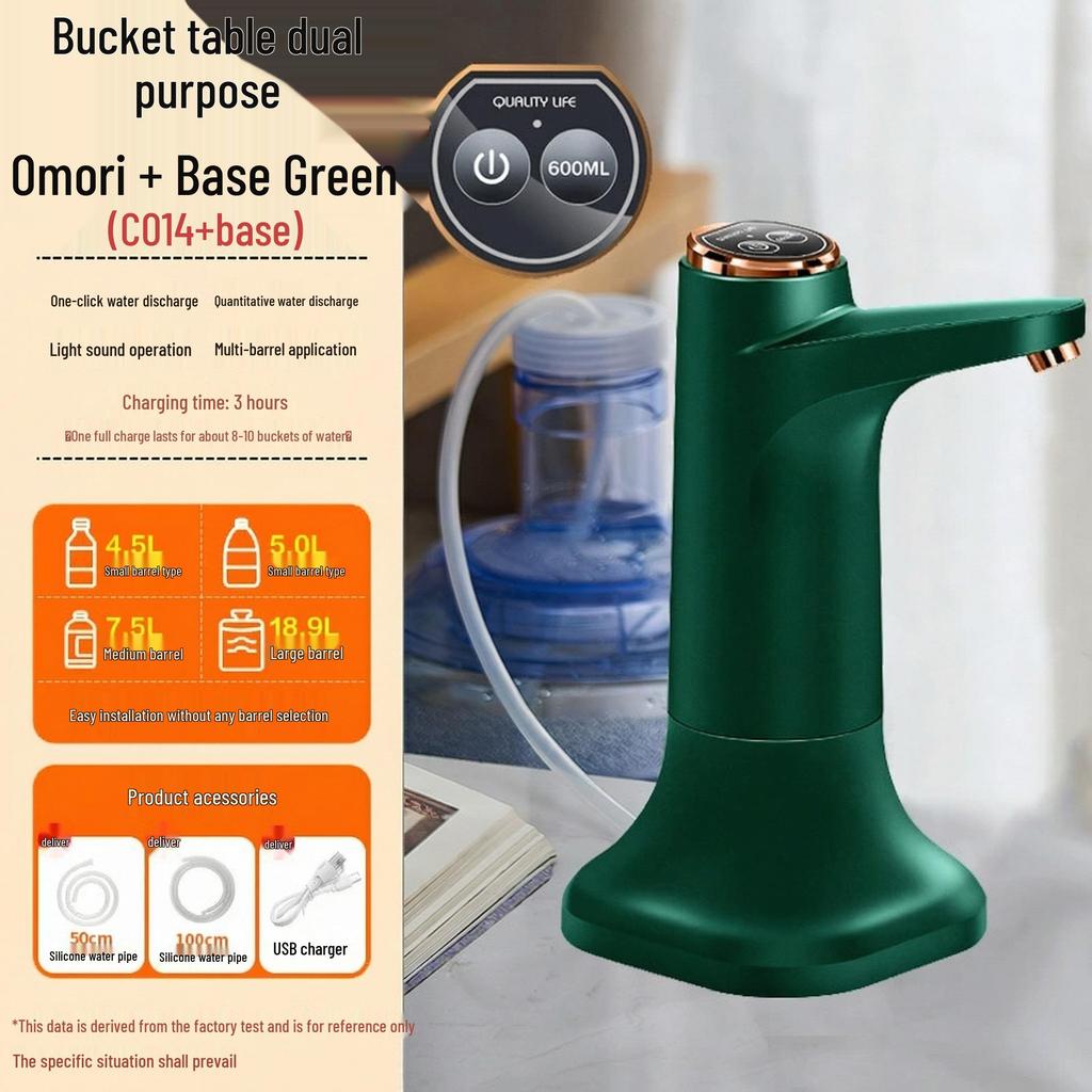 Electric Countertop Water Dispenser & Pump