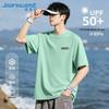 Jeanswest Men's Summer Ice Silk Quick-Dry T-Shirt